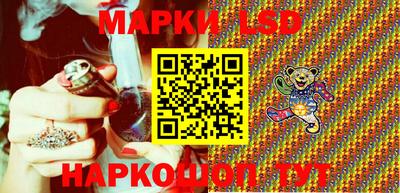 ешки Краснознаменск