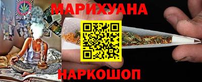ешки Краснознаменск