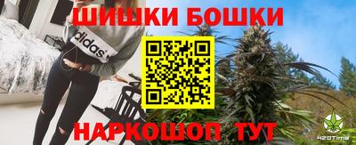 кокаин перу Краснодар