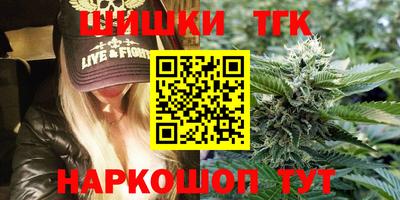 ешки Краснознаменск