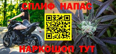 ешки Краснознаменск