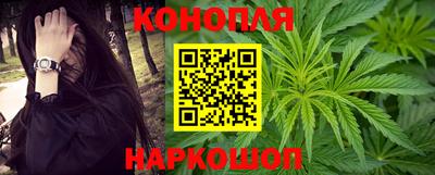 метадон Краснокаменск