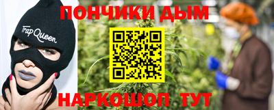 ешки Краснознаменск