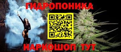 метадон Краснокаменск