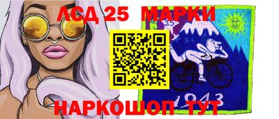 метадон Краснокаменск