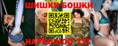 ешки Краснознаменск