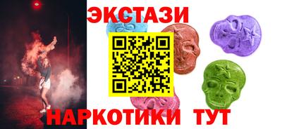 ешки Краснознаменск