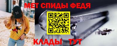 кокаин перу Краснодар