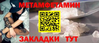 кокаин перу Краснодар
