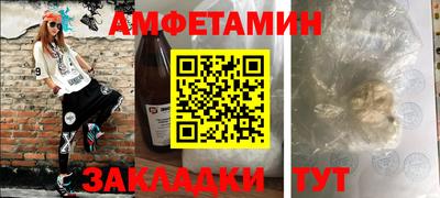 ешки Краснознаменск