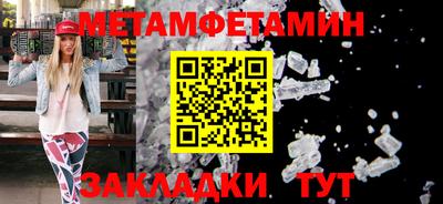 ешки Краснознаменск