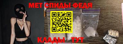 кокаин перу Краснодар