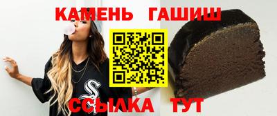 кокаин перу Краснодар
