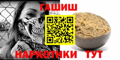 ешки Краснознаменск