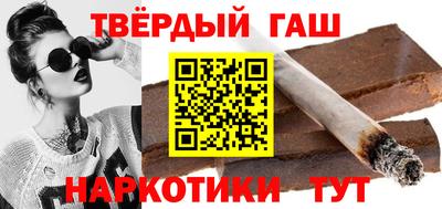 кокаин перу Краснодар