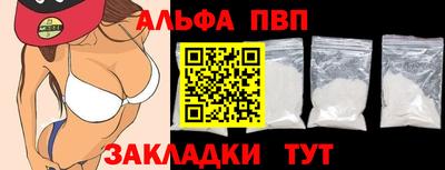 метадон Краснокаменск