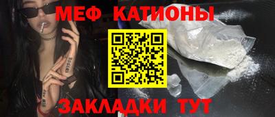 кокаин перу Краснодар